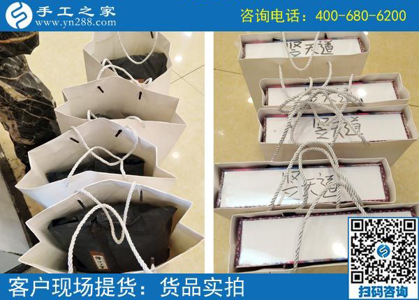 可以拿回家做的手工活，讓山東安丘市王女士在家也可以賺錢了！(圖1)