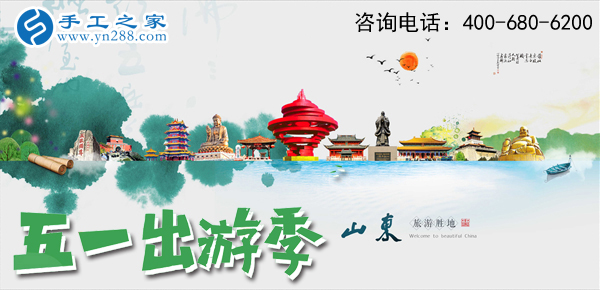 五&middot;一，勞動者的節(jié)日，這里的勞動者這樣過！