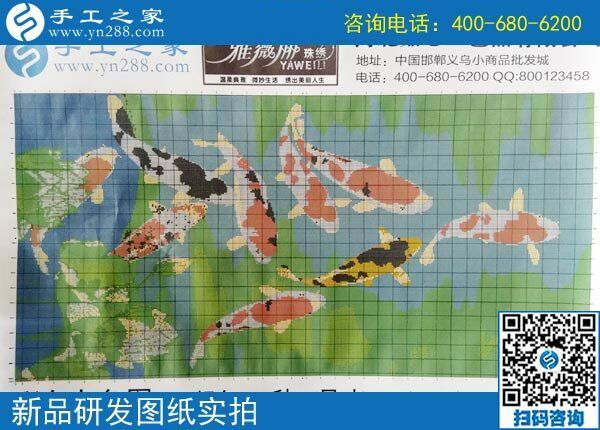 小小手工，大大不同！石家莊周先生愛上手工之家串珠繡(圖2)