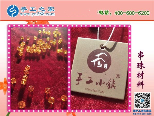 介紹大家都做手工加工掙錢，湖北十堰張女士對這個可以在家做的手工活很滿意