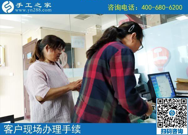 想做手工活掙錢，一定要靜下心、定下心。江蘇徐州張女士掙錢后的感悟