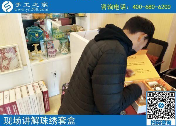 90后小伙做手工:陜西商洛市王先生來手工之家考察合作拿貨(圖1)