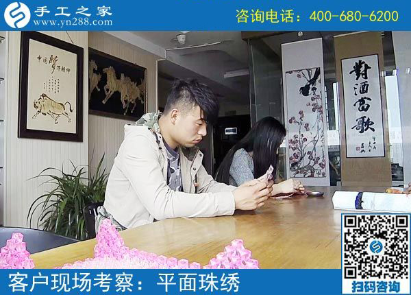 山東臨沂手工活外發(fā)加工，實(shí)現(xiàn)了90后小夫妻創(chuàng)業(yè)夢(mèng)！(圖1)