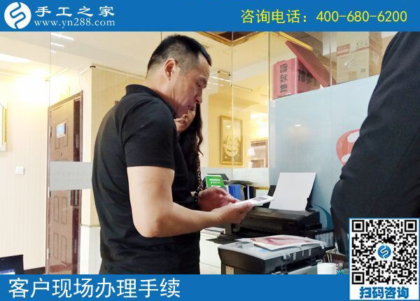 有什么手工活可以在家做？江蘇王先生選擇手工之家串珠繡(圖1)