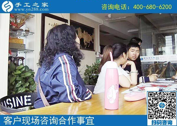 網(wǎng)上的手工活正規(guī)嗎？重慶胡女士找到手工之家的珠繡外放手工活