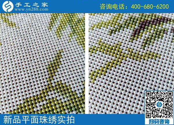 義烏手工活外發(fā)加工網(wǎng)，河北衡水黃先生選擇手工之家串珠繡(圖1)