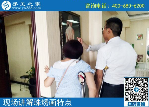 我想在家做手工活，河北河間市殘疾女孩找到愛心企業(yè)手工之家(圖1)