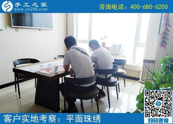 這一招屢試不爽，看來掙錢靠它沒問題！安徽蚌埠周先生在家這樣做外發(fā)手工活？