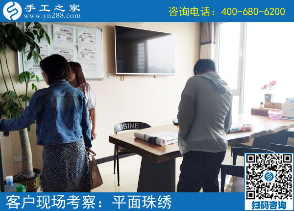 適合帶孩子寶媽做的手工活，上海胡女士做珠繡掙錢后有想法