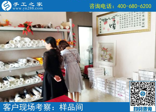 為什么手工之家這樣照顧她？山東武城李女士很喜歡做珠繡外放手工活