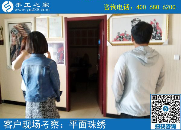 找對手工活兼職是在家掙錢的第一步，河南唐河許女士找到了珠繡外發(fā)手工活