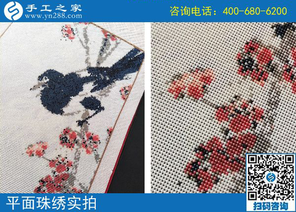 這次又結(jié)算2880元，遼寧丹東林先生要把這個正規(guī)供料的手工活進(jìn)行到底