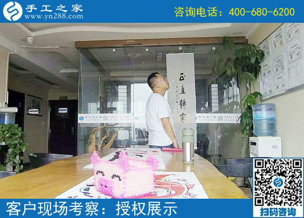 有啥手工活可以拿回家做的？邢臺(tái)南宮市周先生來到手工之家(圖1)