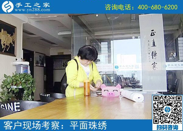 做手工加工掙錢(qián)2年了，黑龍江海倫吳女士要分享自己掙錢(qián)的好方法