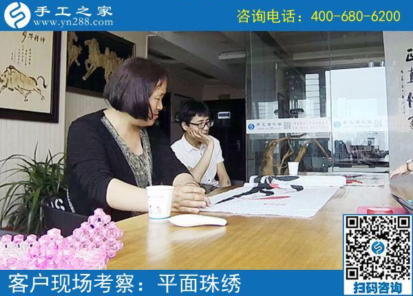 在家做手工活可靠嗎？北京密云縣陳女士用成功事實把話說(圖1)