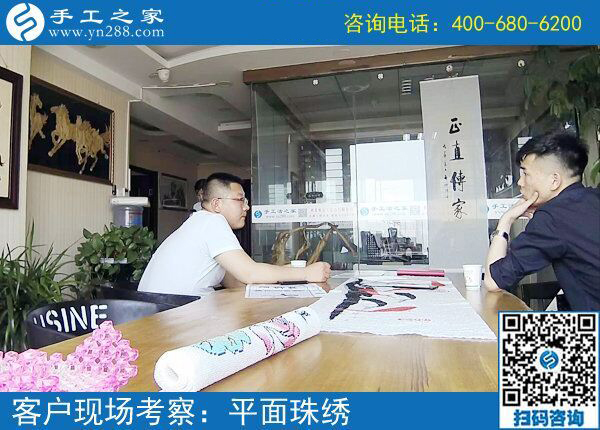 附近手工活，邢臺(tái)周先生兄弟二人選擇手工之家創(chuàng)業(yè)好項(xiàng)目(圖1)