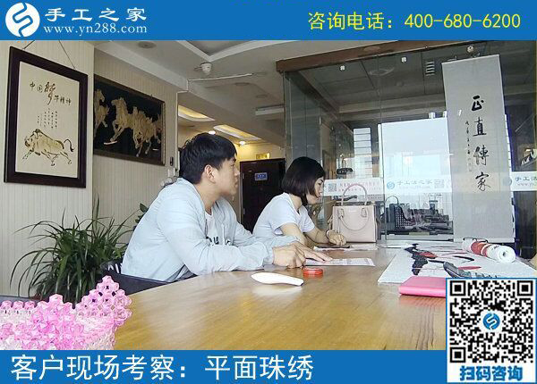 把不可能變成可能，找到可以在家做的手工活掙錢，河南項城徐女士真行