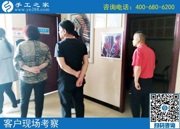 手工活外發(fā)是真的嗎?江西萍鄉(xiāng)吳先生帶妻子不遠(yuǎn)千里來(lái)考察(圖1)