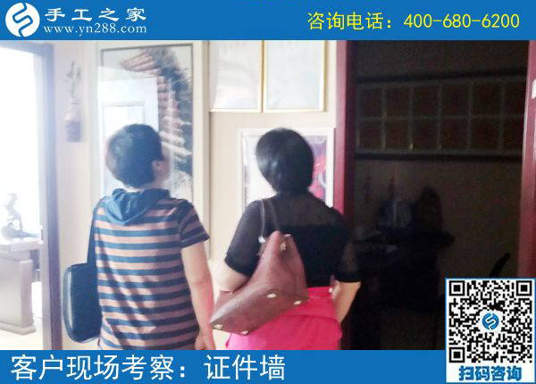 環(huán)衛(wèi)工的好兼職，河北保定王女士做勵志珠珠繡串珠外發(fā)手工活又結(jié)算220元