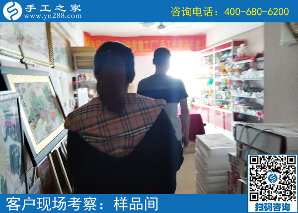 這個(gè)手工活做起來(lái)難不難？陜西咸陽(yáng)習(xí)女士覺(jué)得珠繡外放手工活真不錯(cuò)