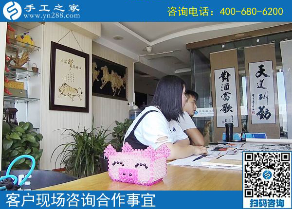 手工之家網(wǎng)是真的嗎？河北張家口孫先生用成功事實來回答(圖1)