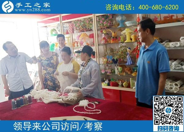 熱烈歡迎邯鄲市文化廣電和旅游局領(lǐng)導(dǎo)到手工之家指導(dǎo)工作！