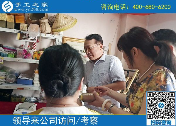 熱烈歡迎邯鄲市文化廣電和旅游局領(lǐng)導(dǎo)到手工之家指導(dǎo)工作！