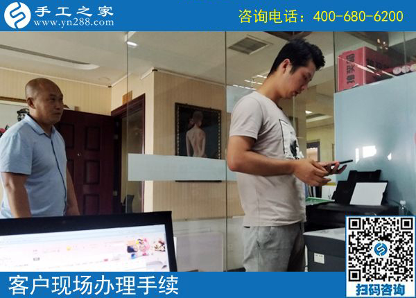 周邊手工活，河北滄州張先生選擇手工之家外發(fā)加工好項(xiàng)目(圖1)