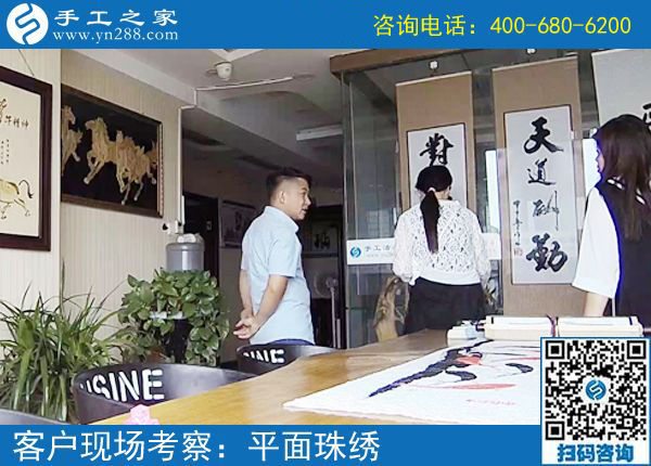 這個可以在家做的手工活，浙江湖州陸女士讓家庭主婦的生活變得充實快樂和更有價值