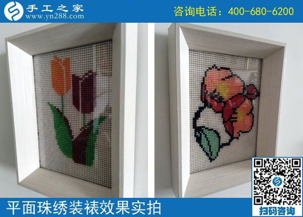 退休后做兼職手工活，北京黃女士選擇適合的勵志珠可以寄到家做的手工活