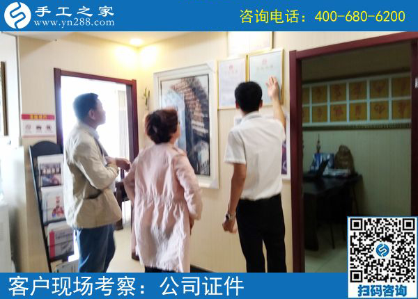 這個可以帶回家做的手工活，讓河南信陽陳女士跟上班族一樣掙工資