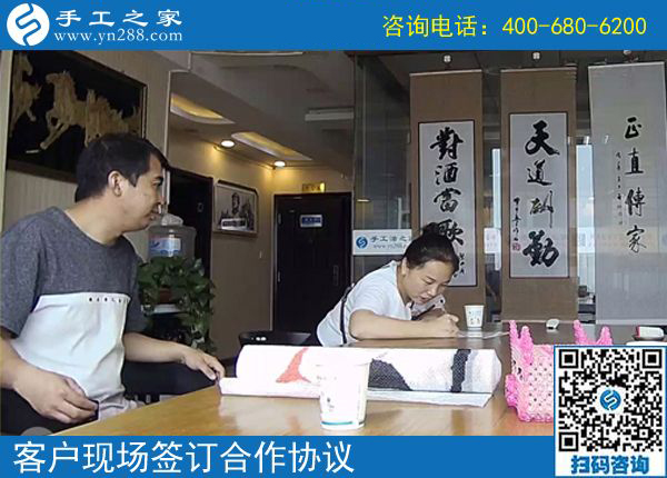 麥?zhǔn)战Y(jié)束了，不想再外出打工，山東德州鄭先生夫婦選擇手工之家的外發(fā)手工活加工項目(圖1)