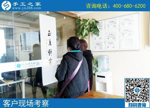 手工活招聘外發(fā)加工，讓湖南唐女士看到在家賺錢的希望(圖1)