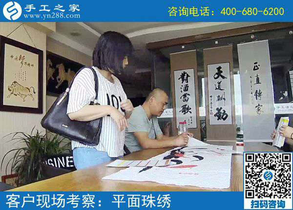 堅(jiān)持做正規(guī)供料的手工活，內(nèi)蒙古赤峰王女士用好習(xí)慣成就自己的美好生活