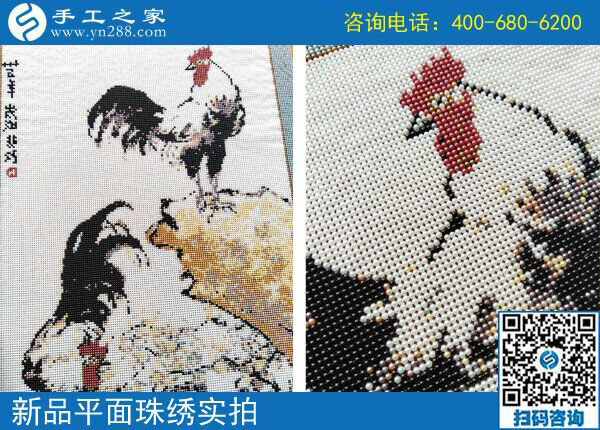 手工活竟然可以這樣做，看四川綿陽程女士如何在家做手工活外發(fā)加工項目掙錢