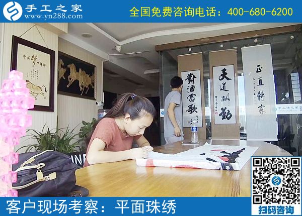 有錢才能快樂，這句話并不俗氣。四川內(nèi)江林女士做正規(guī)供料的手工活在家掙錢。