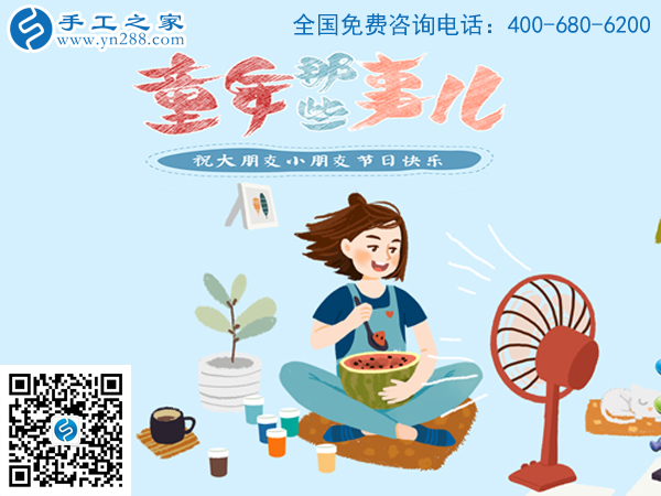 歡度六一，讓孩子在媽媽陪伴下快樂成長！