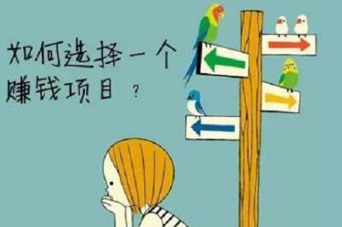 防騙在行動(dòng)，手工之家揭秘手工活加工回收難度高，被騙押金伎量內(nèi)幕(圖1)