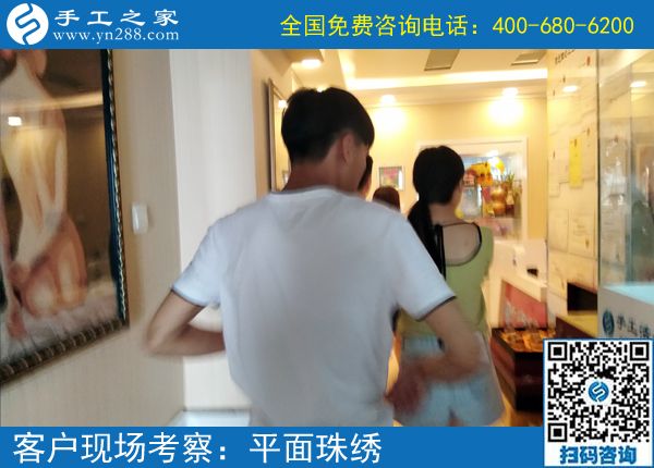 手工活有沒(méi)有真的？山西長(zhǎng)治鄧先生為妻子找到手工之家(圖1)