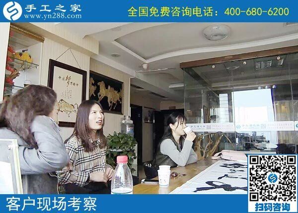 做手工活賺錢要找對(duì)平臺(tái),河南固始縣劉女士推薦手工之家(圖1)