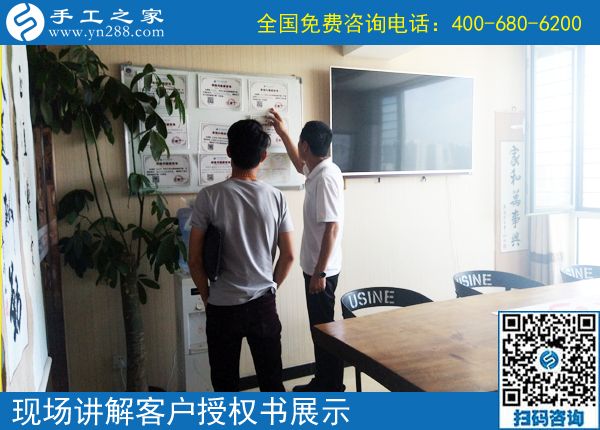 還有一張結(jié)算單，看來安徽蚌埠周先生做正規(guī)供料的手工活收入真不錯(cuò)