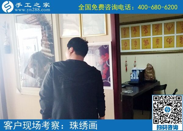 夫妻一起做正規(guī)外發(fā)手工活掙錢(qián)，河南平輿孫先生家里的生活越來(lái)越好