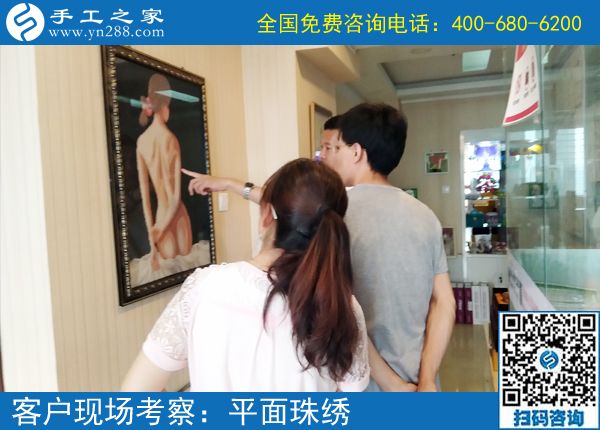 有追求的人生才是最美的人生，家境富裕的湖南湘鄉(xiāng)杜女士堅(jiān)持在家做手工加工掙錢(qián)