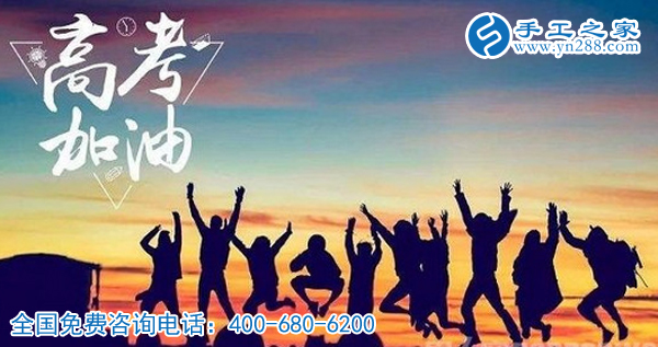 端午加高考，這個(gè)日子真的不簡單！