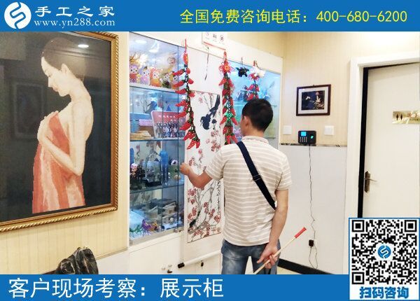 一起做可以寄到家做的手工活掙錢(qián)，天津劉先生一家人對(duì)這個(gè)外發(fā)手工活都很熟悉