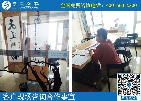 適合老人做的手工活，河南安陽楊大媽選擇手工之家串珠繡(圖1)