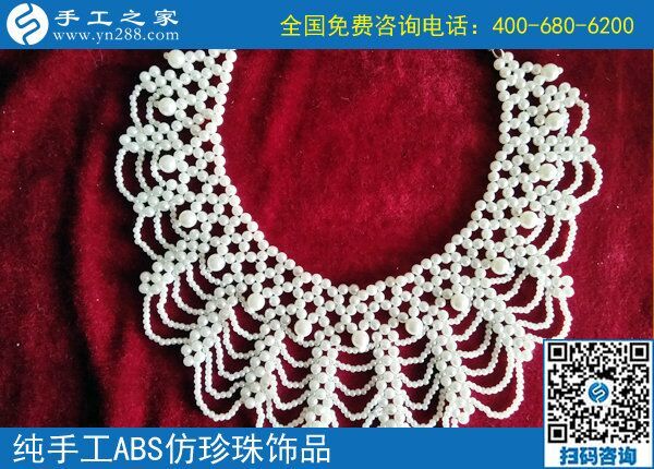 帶大家一起做手工活加工項(xiàng)目掙錢，廣東茂名國(guó)學(xué)愛(ài)好者蕭女士的事業(yè)初衷