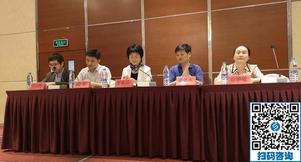 讓更多的殘疾人在手工之家通過手工實現(xiàn)就業(yè)創(chuàng)業(yè)！------記手工之家創(chuàng)始人郝總參加全國國家級殘疾人職業(yè)培訓基地創(chuàng)業(yè)導師師資培訓班