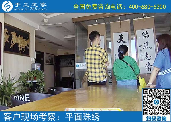 靠自己掙來(lái)的收入，山東濟(jì)寧魏女士在家做正規(guī)供料的手工活掙錢