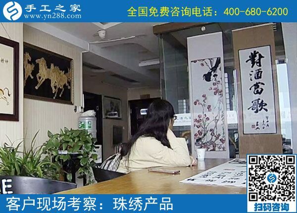 不外出打工咋掙錢？河北唐山韓女士找到可以寄到家做的手工活